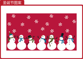 圣诞图案