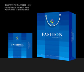 蓝色手提袋 企业手提袋