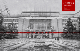 北京航空航天大学