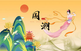 背景墙