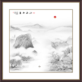 国画山水