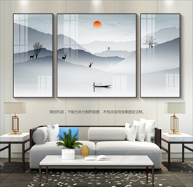 意境山水画客厅装饰画无框画