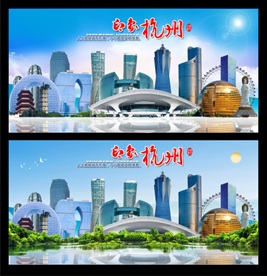 杭州地标建筑图片