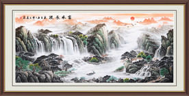 源远流长 山水画