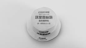 日系遮阳帽样机