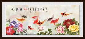 九鱼图