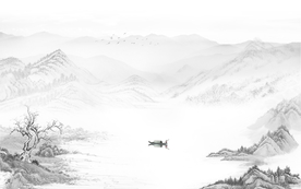 水墨山水
