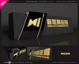 武藏门牌石制作图加模型图