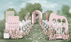 粉色户外仪式区