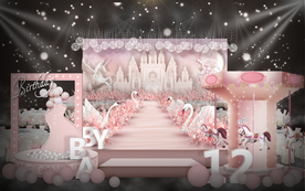 粉色宝宝宴仪式区