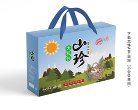 菌菇礼盒