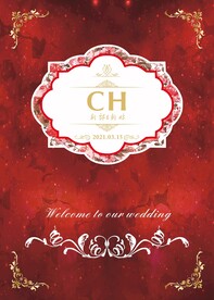 红色西式婚礼迎宾牌
