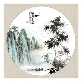 国画水墨竹子图片