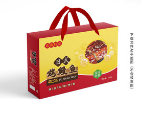 鳗鱼包装