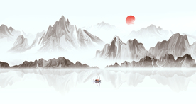 水墨山水画 新中式 源分层