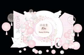 粉白淡粉色ins星星舞台