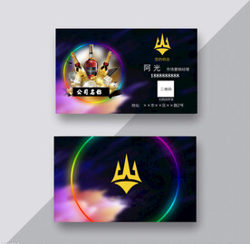 酷炫精美酒吧名片