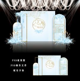 蓝色婚礼背景图片