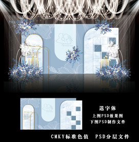 蓝色婚礼背景图片