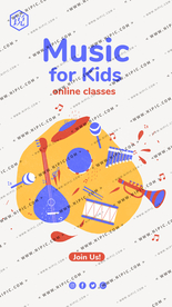 锐系列音乐演出海报