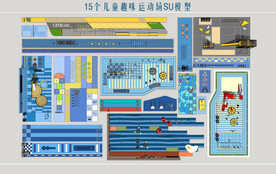 儿童趣味运动场