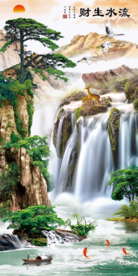 装饰画流水生财