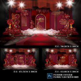酒红色婚礼背景