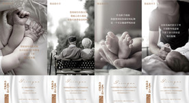 智能科技精装家装价值点