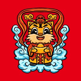 手绘国潮虎年卡通设计
