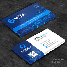 科技蓝色名片