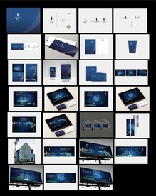 中式地产蓝色提案秀稿VI