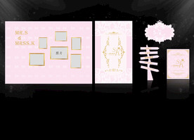 粉色婚礼 欧式婚礼