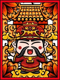 国潮财神插画