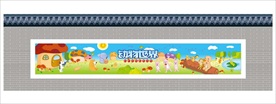 动物乐园