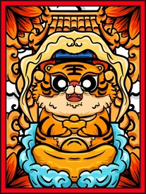 手绘国潮卡通虎年插画