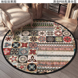 欧式花纹圆形地毯