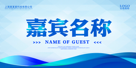 桌牌