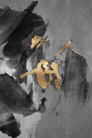 现代抽象金色水墨油画玄关装饰画