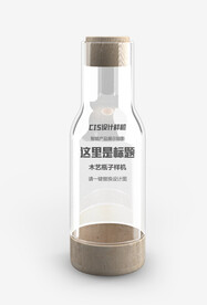 玻璃瓶装饰样机
