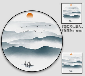 圆形水墨画