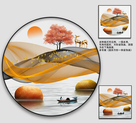 麋鹿山水画石来运转装饰画