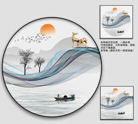 轻奢简约山水画装饰画