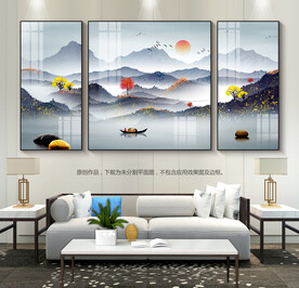 意境山水家居画挂画装饰画三联画