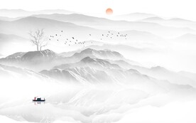 新中式水墨山水