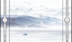新中式水墨山水