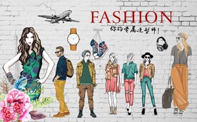 复古手绘时尚潮流人物背景墙