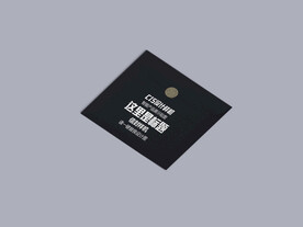 黑色方形信函样机