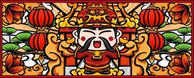 国潮财神