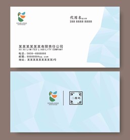 简约名片 名片模版 企业名片