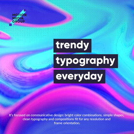 高级幻彩流体高饱和质感海报系列